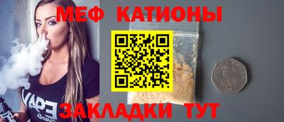 спайс Гусев