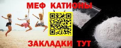 индика Гусиноозёрск