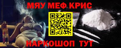 индика Гусиноозёрск