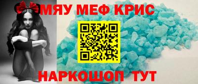 спайс Гусев