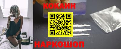 спайс Гусев