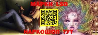 соль курить ск Туймазы