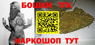 спайс Гусев
