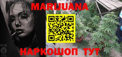 прущая мука Гусь-Хрустальный