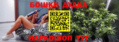 прущая мука Гусь-Хрустальный
