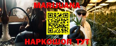 прущая мука Гусь-Хрустальный