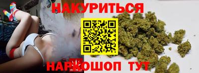 прущая мука Гусь-Хрустальный