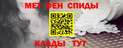 спайс Гусев
