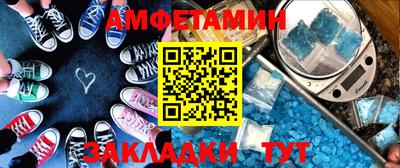индика Гусиноозёрск