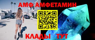 прущая мука Гусь-Хрустальный