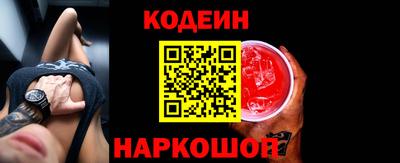 спайс Гусев