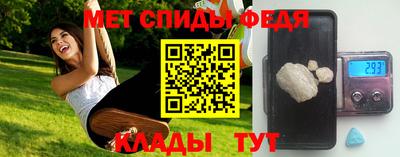 индика Гусиноозёрск