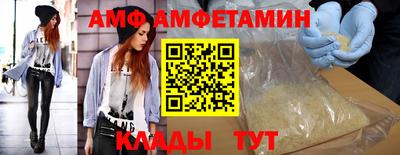 индика Гусиноозёрск