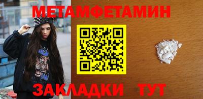 спайс Гусев