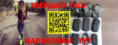спайс Гусев