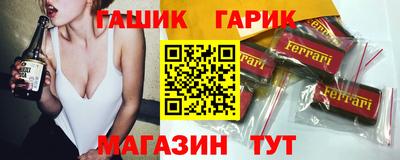 прущая мука Гусь-Хрустальный