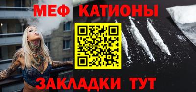 индика Гусиноозёрск
