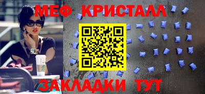 спайс Гусев