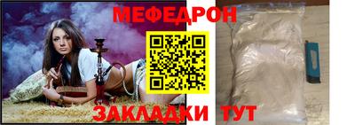 спайс Гусев